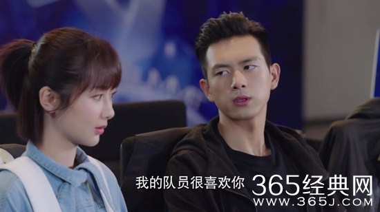 《亲爱的热爱的》佟年和韩商言吻戏即将来袭