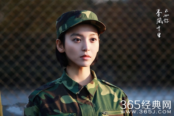 摸爬滚打不忘初出 尤靖茹终在娱乐圈站稳脚跟