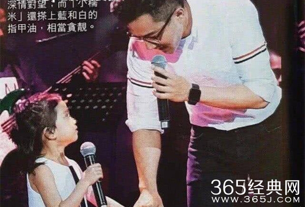 父爱满满！刘恺威小糯米合唱 五岁小糯米台风稳健