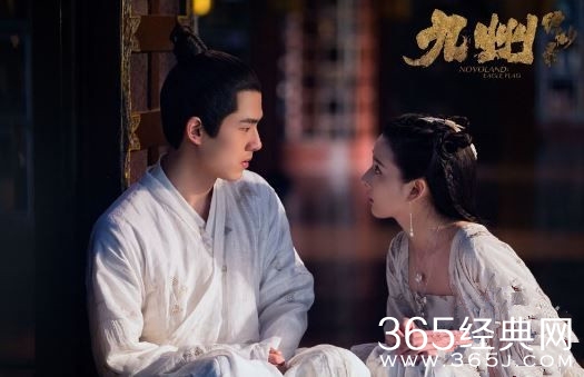 《九州缥缈录》确定7月16日晚10点开播！