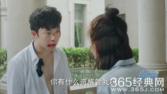 《流淌的美好时光》杜度结局介绍