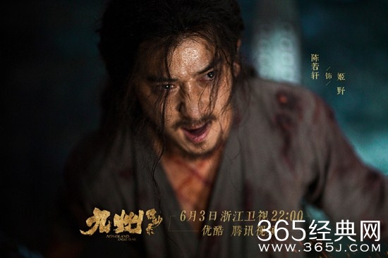 《九州缥缈录》姬野对羽然的感情是什么