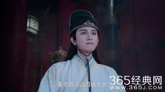 《陈情令》金光瑶害魏无羡的原因是什么呢