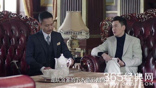 《请赐我一双翅膀》冷立威的感情线介绍