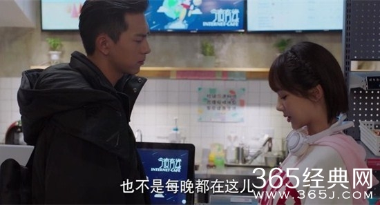 《亲爱的热爱的》更新时间介绍