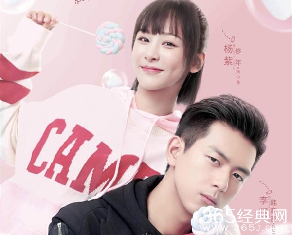 李现高考采访视频曝光 19岁高考进北影