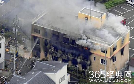 日本京都动漫工作室火灾 日本近年最惨重纵火案