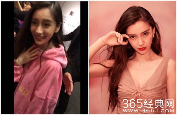 杨颖Baby获粉丝加油打气 本尊回应：我其实挺开心的