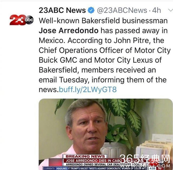 噩耗！金samuel父亲遇害 在墨西哥遭人杀害