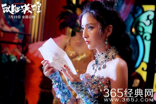 2019年8月暑期档即将上映电影介绍