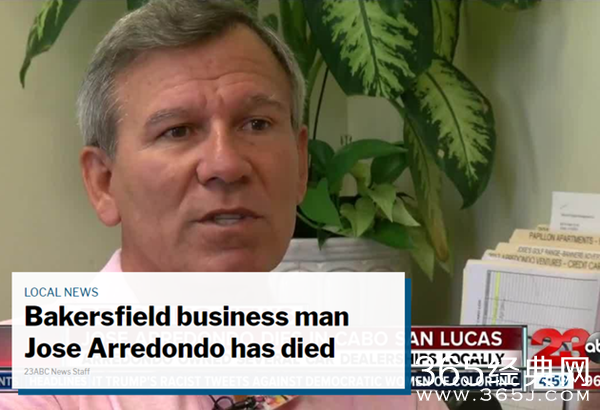 17岁金samuel父亲遭杀害 遇害原因仍在调查