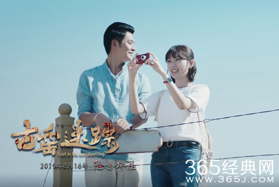 2019年8月暑期档即将上映电影介绍