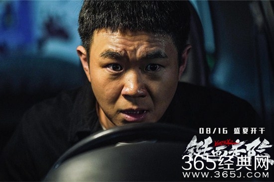 2019年8月暑期档即将上映电影介绍