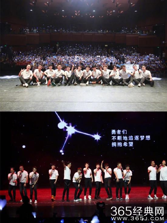 泪奔！10年快乐男声重聚合体演唱《我的舞台》