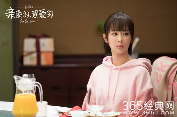 杨紫：最怕被标签化 生活中遇到高冷男生会绕道走