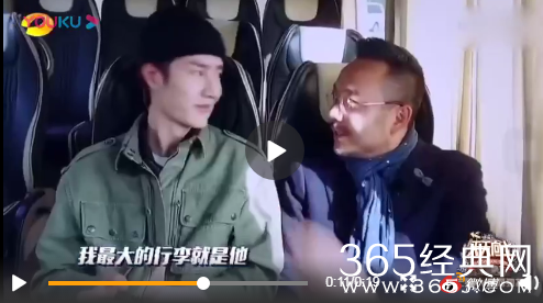 微信图片_20190718161340