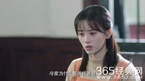 《请赐我一双翅膀》林九歌最后有没有跟龙天羽在一起