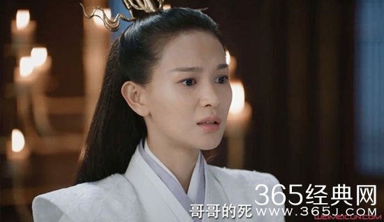 《宸汐缘》元瞳为爱不顾一切却爱而不得  结局如何