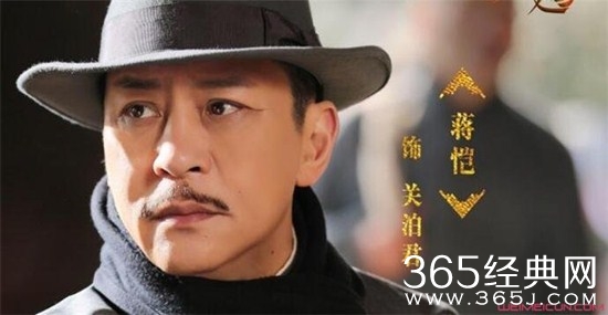 《请赐我一双翅膀》关泊君身份揭秘 系林九歌生父结局终洗冤