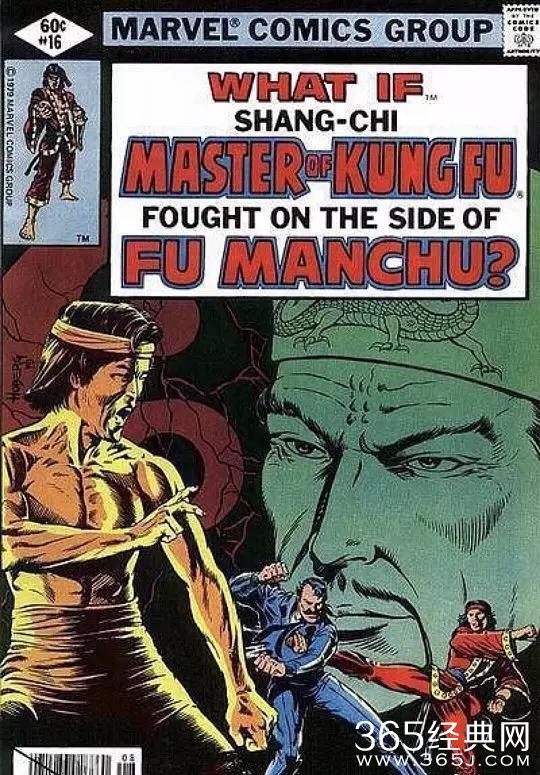 梁朝伟出演上气惹争议 究竟应不应该出演？