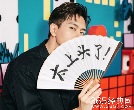 “现男友”为爱豆打榜 李现加入队伍为周杰伦打榜