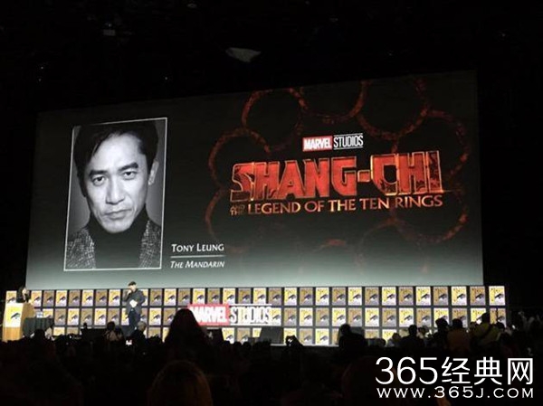 梁朝伟加盟漫威MCU 出演《上气》大反派