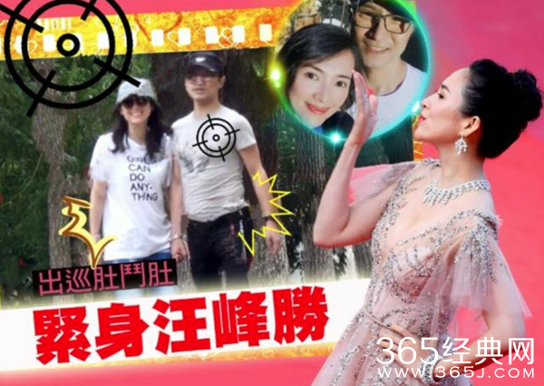 章子怡怀二胎？小腹凸起明显走路像孕妇