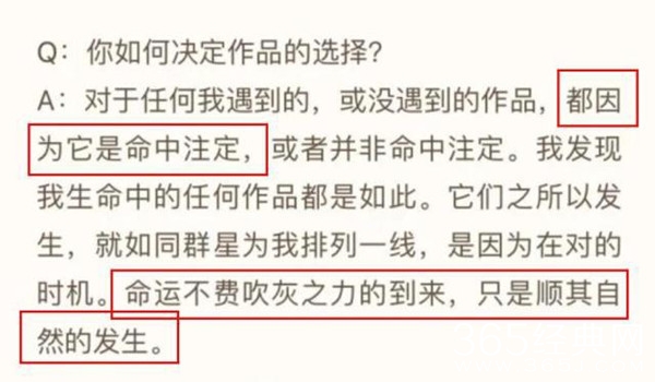 与宋仲基离婚打击大？宋慧乔下半年将停工