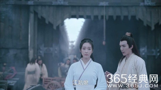《陈情令》金家人额头上红点的由来