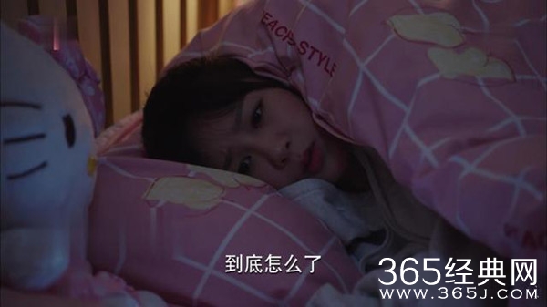 韩商言佟年分手已经三四集了 究竟什么时候和好？