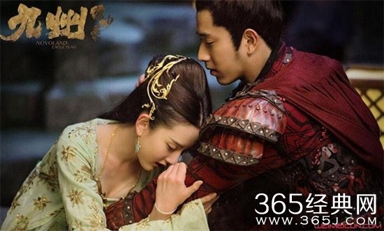 《九州缥缈录》揭秘龙襄与羽然的故事