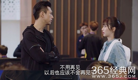 《亲爱的热爱的》韩商言佟年分手的原因是什么