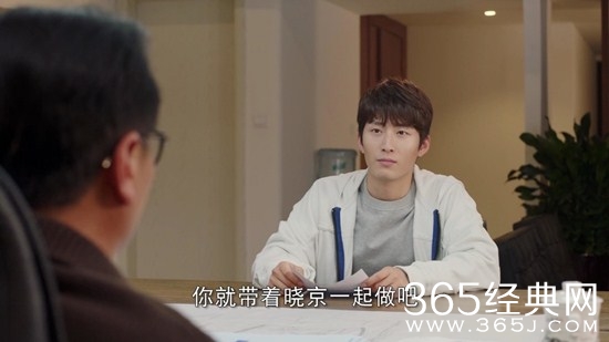《时间都知道》叶珈成结局如何