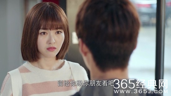 《时间都知道》时简被叫做小狐狸的来源