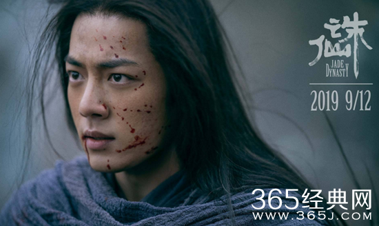 电影版《诛仙》改档的原因是什么？