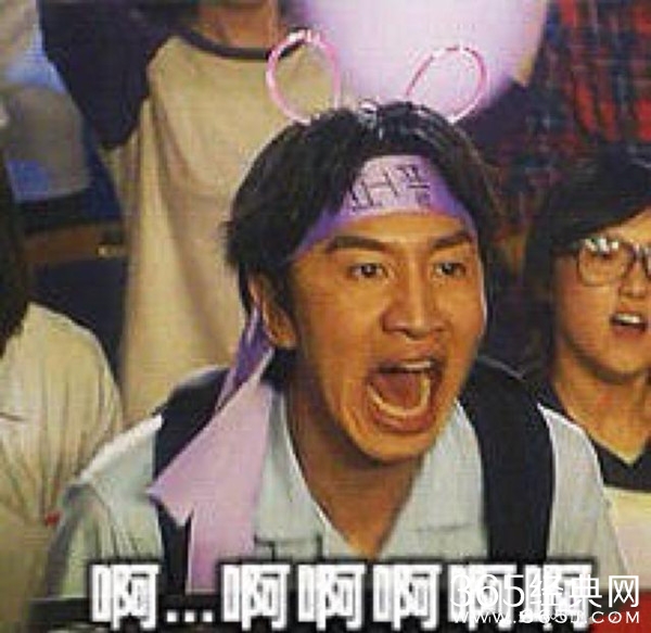 被迫追星李光洙 和李现一起火爆夏天