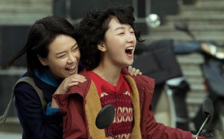 韩国版《七月与安生》选角完成 2020年开机