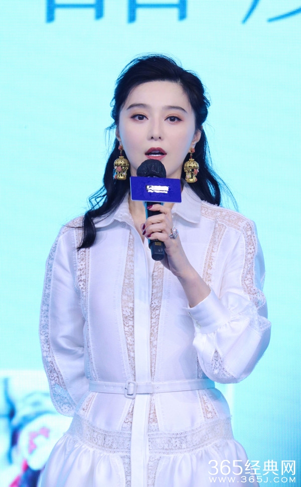 范冰冰再次否认怀孕：我没有当妈妈