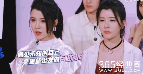 《明日之子3》BY2得零星 被强调没有走出舒适圈