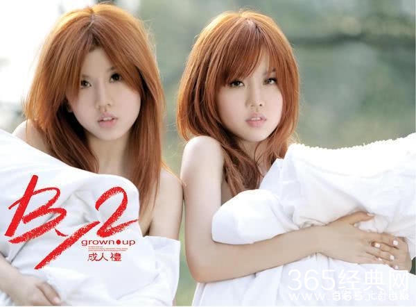 明日之子by2得零星 原因华晨宇出面解释