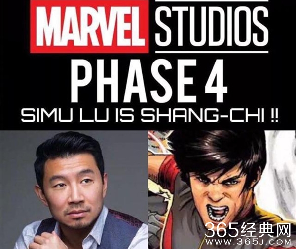 漫威首个华裔角色 刘思慕扮演上气