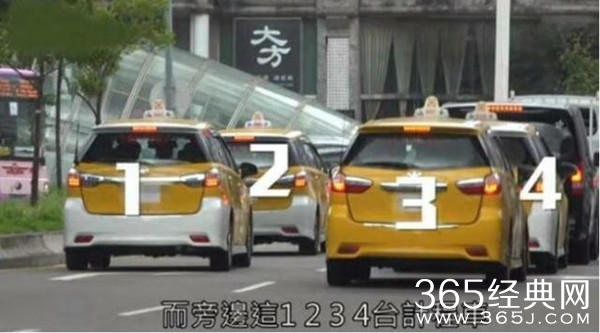 惊险！王源被四辆车围堵 私生饭包车追车