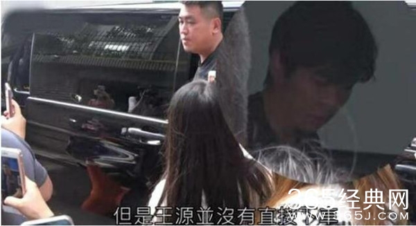 惊险！王源被四辆车围堵 私生饭包车追车