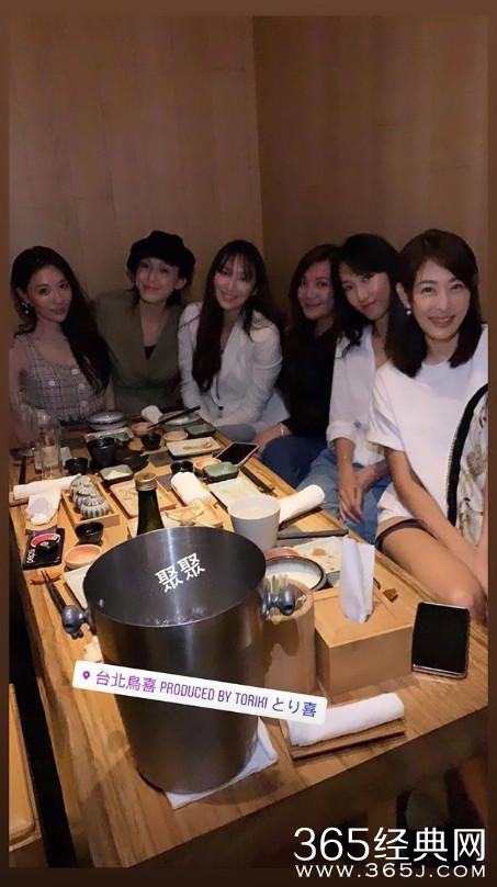 吴佩慈怀上四胎 心情大好与闺蜜聚餐