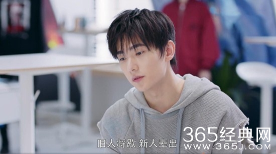 热播剧《全职高手》   改编自同名小说  小说结局揭秘