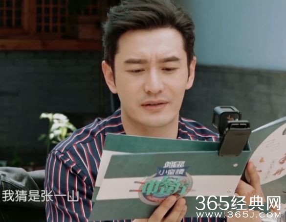 《中餐厅》第三季今晚开播 登录湖南卫视