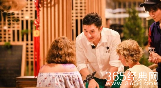 《中餐厅》第三季今晚开播 黄晓明担任店长