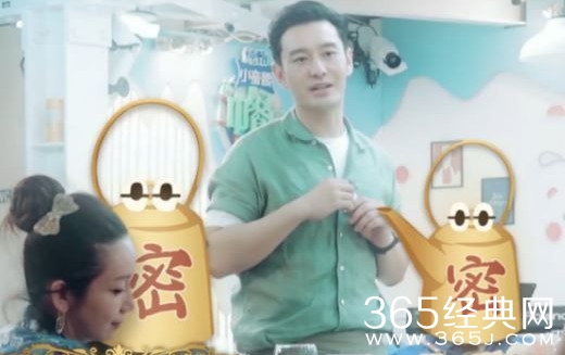 《中餐厅》第三季今晚开播 登录湖南卫视