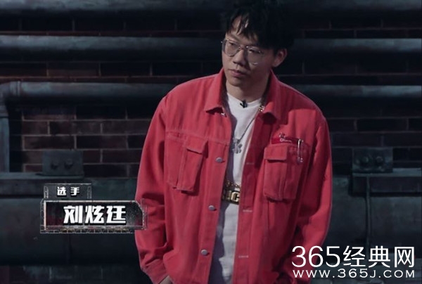 《中国新说唱2》进入“下半场”赛程 冠军预测