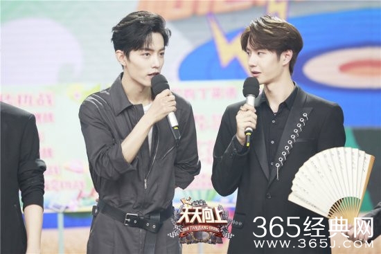 肖战王一博《天天向上》合唱《无羁》《沧海一声笑》